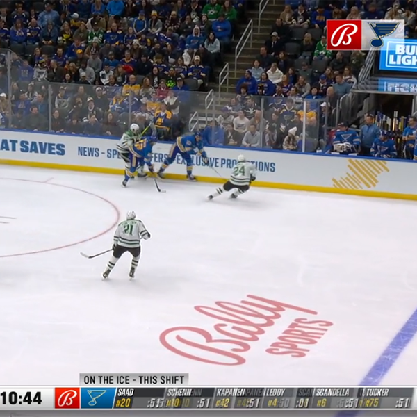 Virtual branding example on Bally Sports